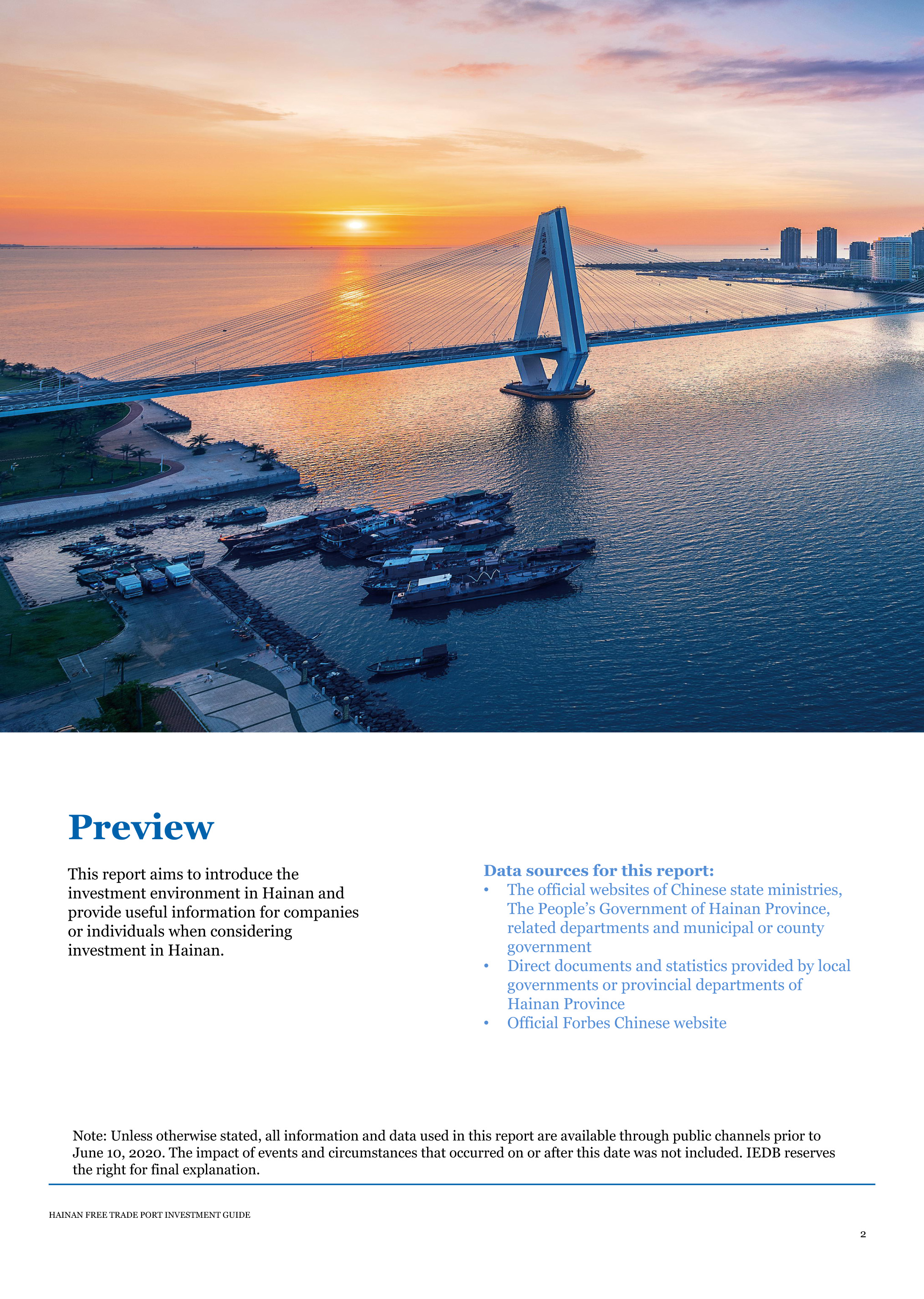 2020海南自由贸易港投资指南—EN-4.jpg